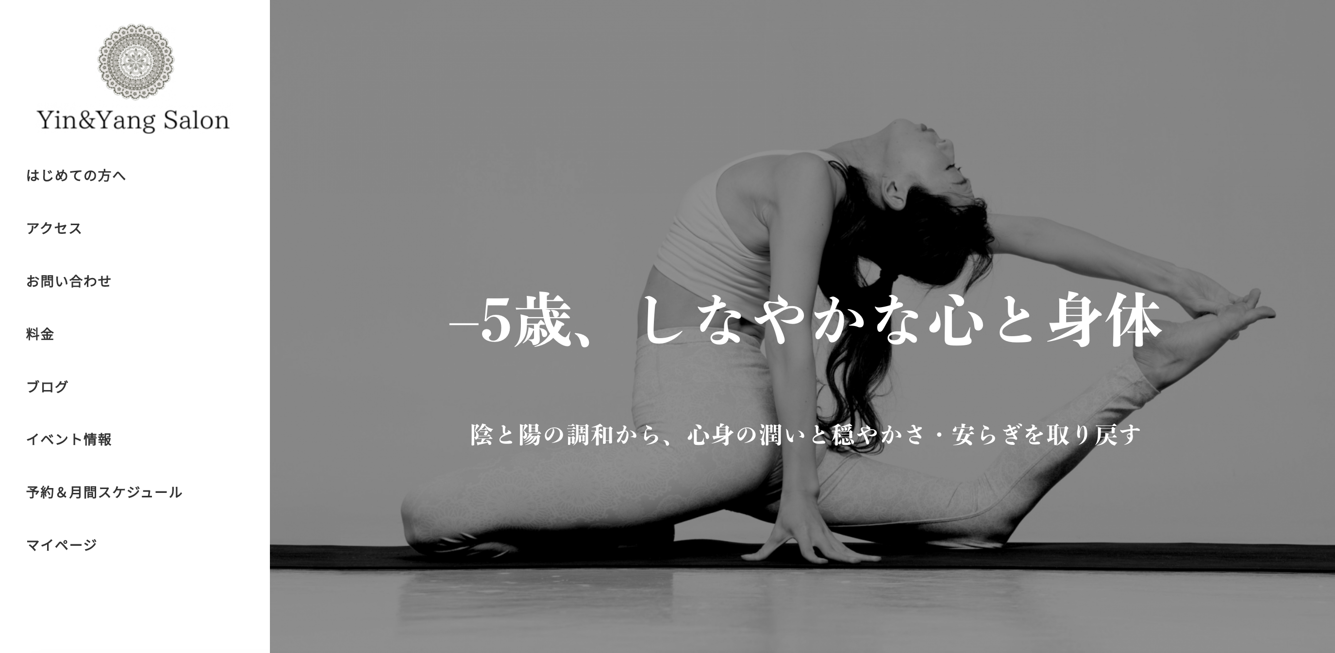 スクリーンショット 2023-02-28 18.16.21