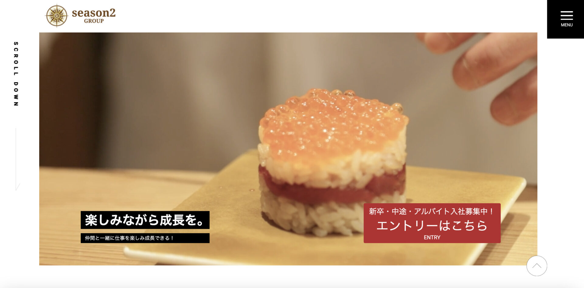 スクリーンショット 2023-10-17 12.06.18